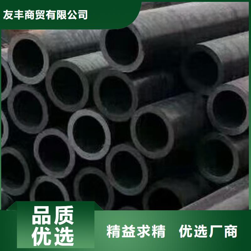 【45#无缝钢管】_合金管大厂生产品质