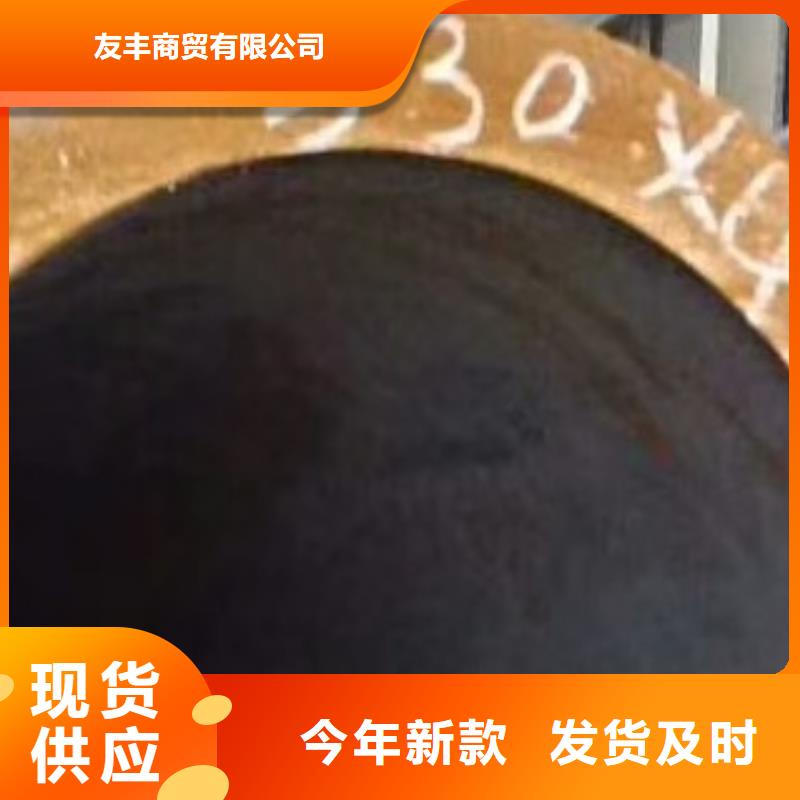 45#无缝钢管高低压锅炉管产地工厂