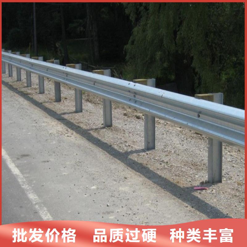 公路护栏国标每米价格