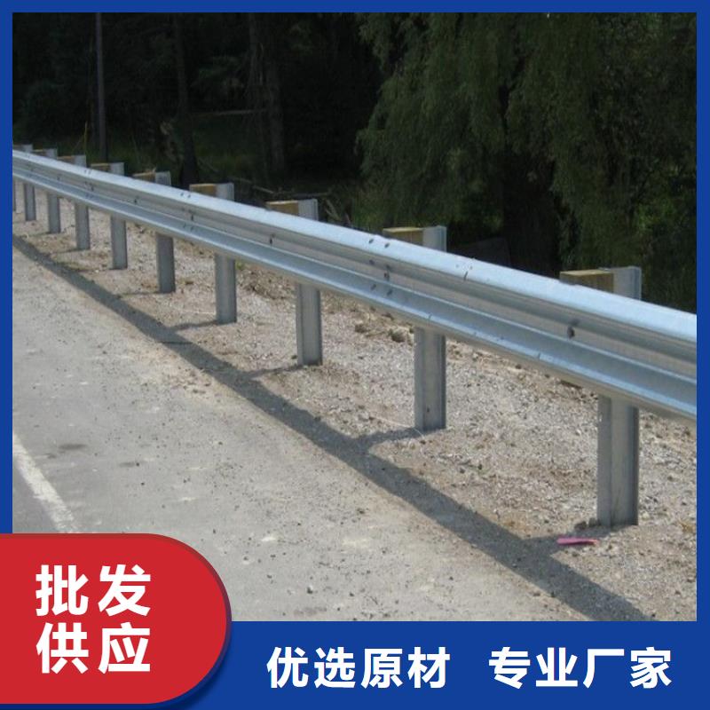 高速公路护栏县道安装价格