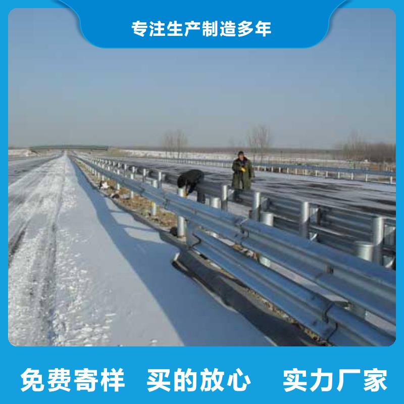 公路护栏非标每米价格55