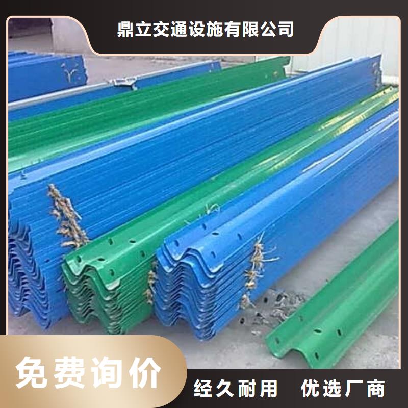 生命防护护栏国标每米价格50元