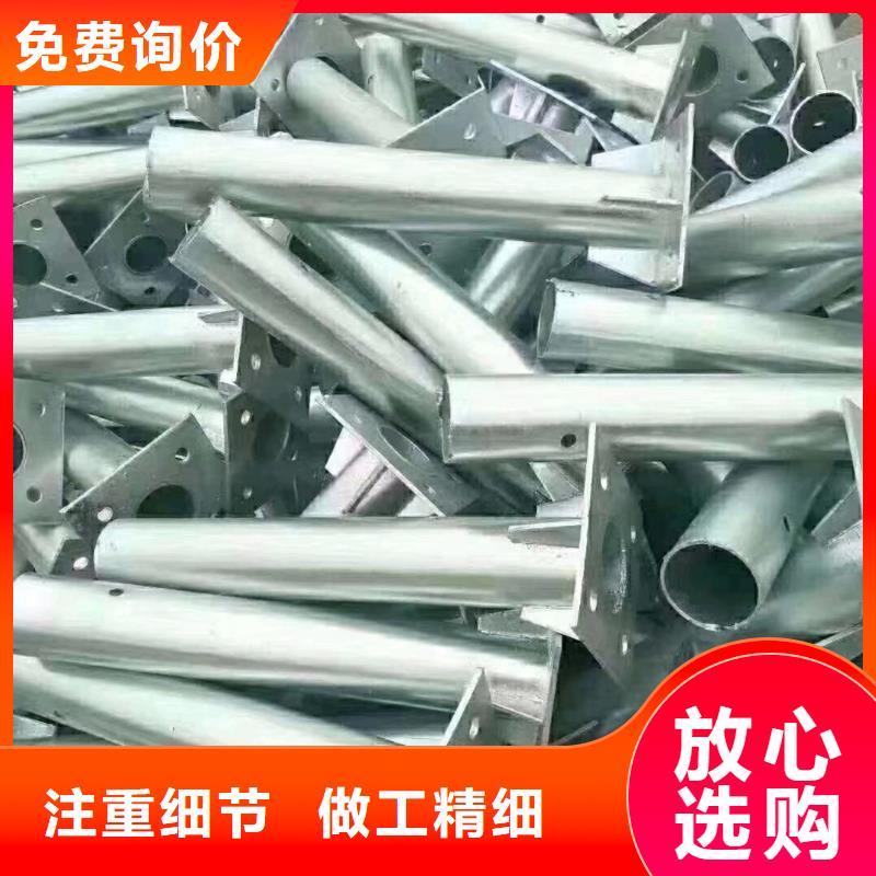 公路护栏国标每米价格72元