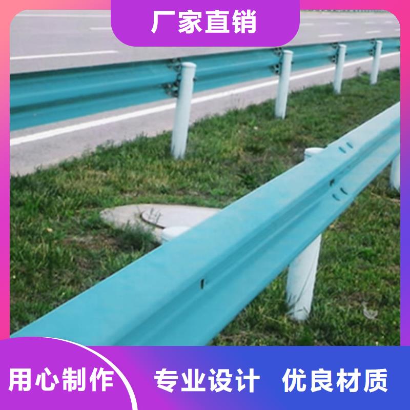 波形护栏_工业风扇厂源头实体厂商