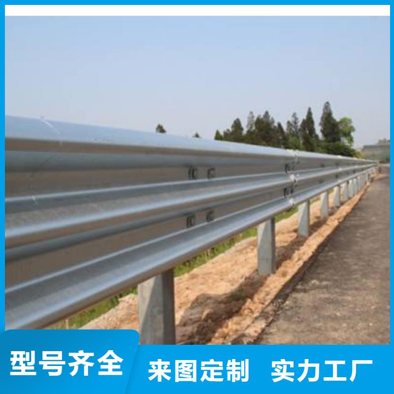 山区路非标波形护栏多少钱每米