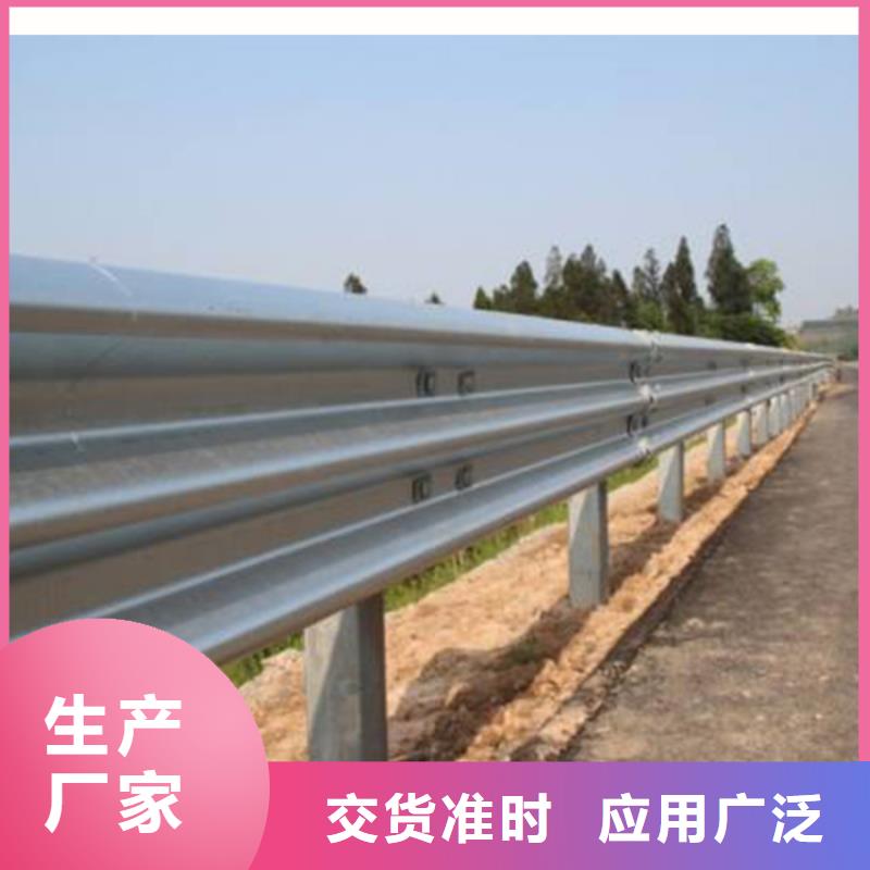 市政护栏放心选择准时交付