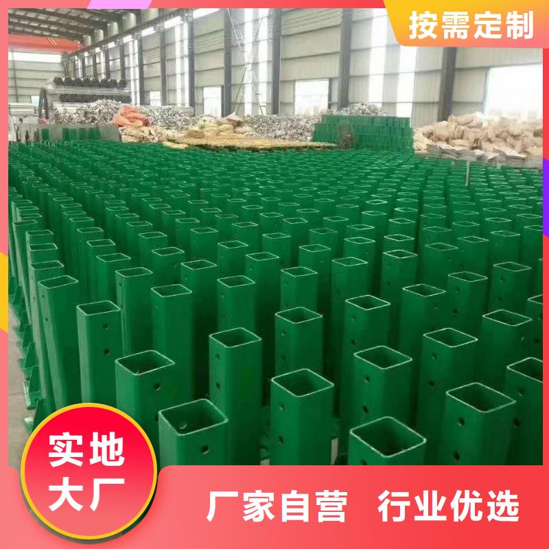 公路护栏国标每米价格72元