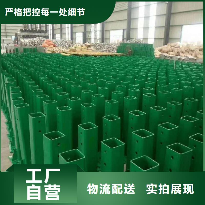 高速护栏热镀锌每米价格51