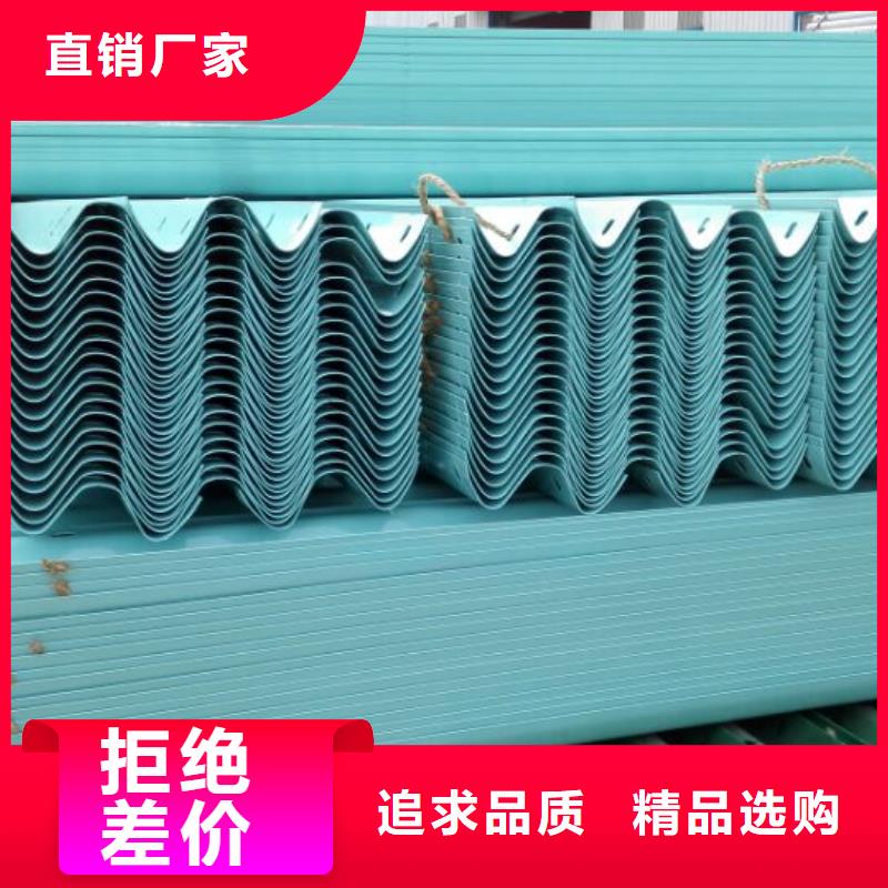 公路护栏非标每米价格55