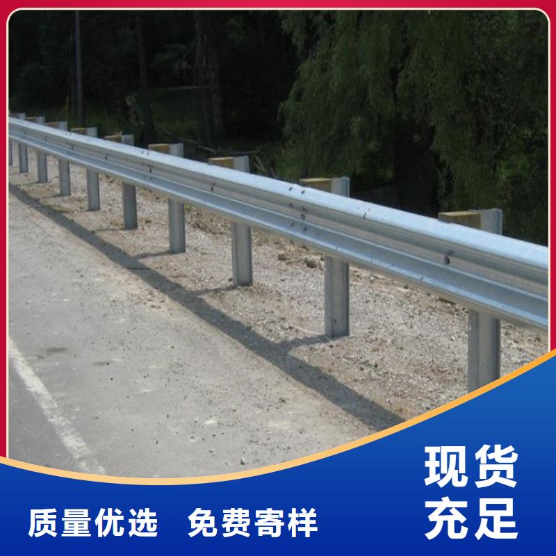 公路护栏国标每米价格72元
