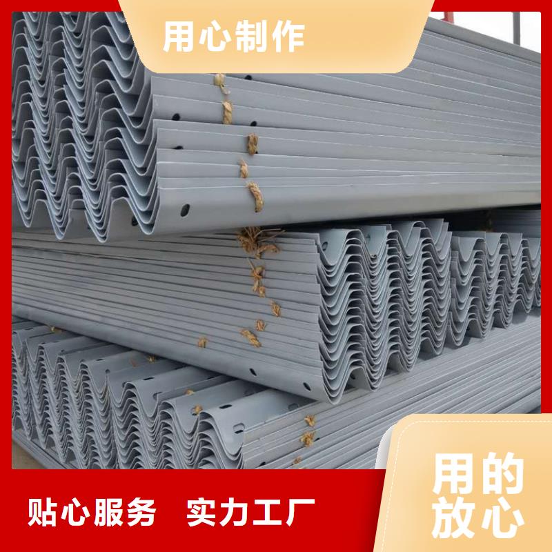 公路护栏非标每米价格55