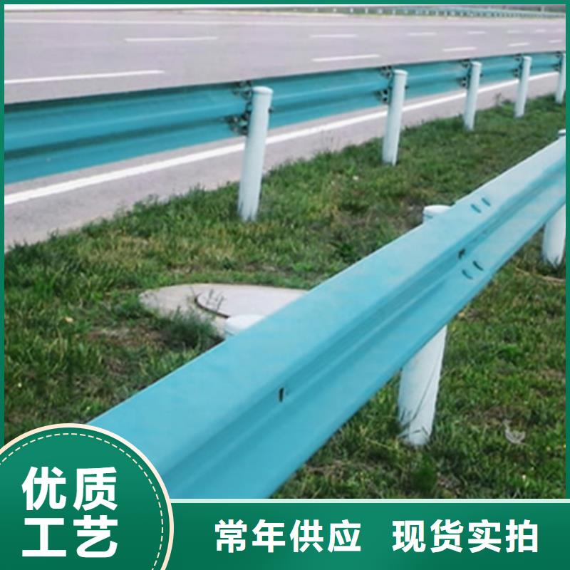 公路护栏非标每米55元