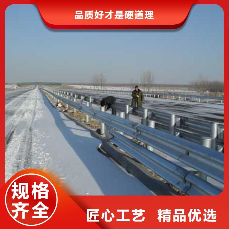 农村公路护栏喷塑每米价格35