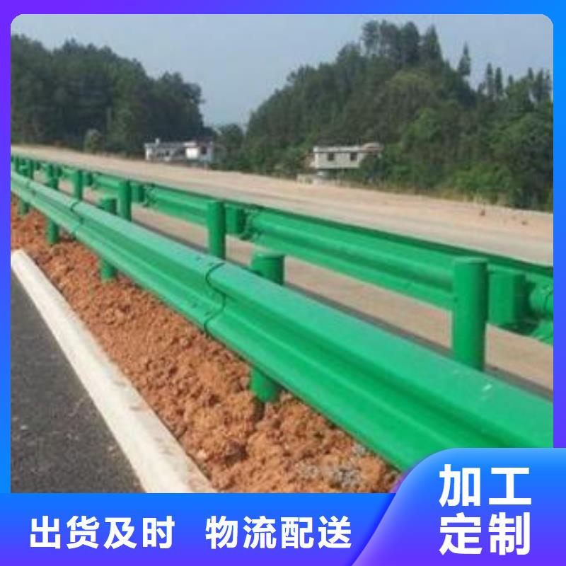 生命防护护栏国标每米价格50元