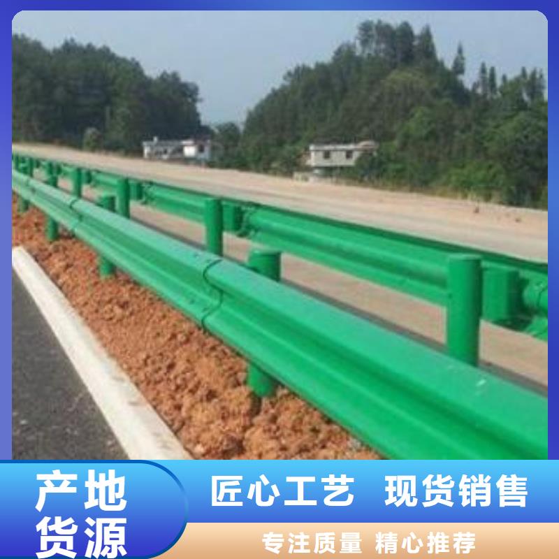 公路护栏非标每米55元