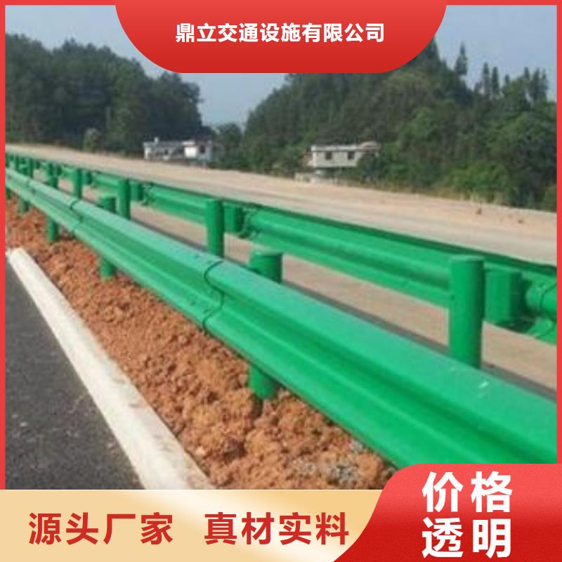 市政护栏放心选择准时交付