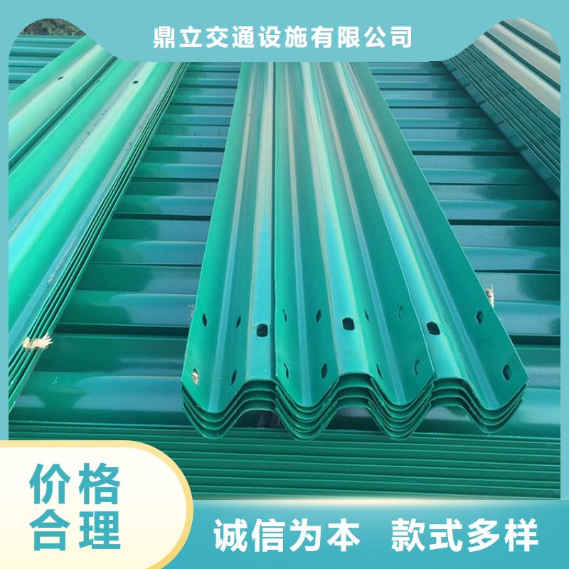 波形护栏-声屏障厂家极速发货