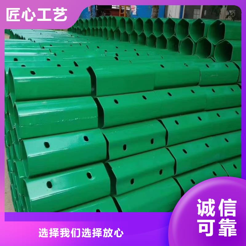 波形护栏_工业风扇厂源头实体厂商