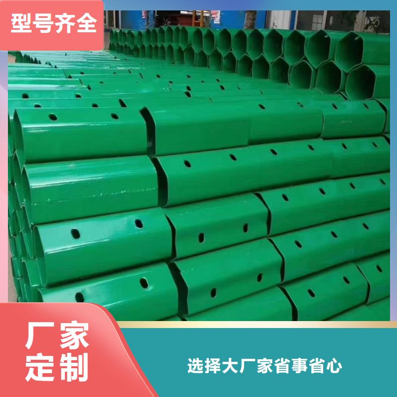 高速护栏热镀锌每米价格51