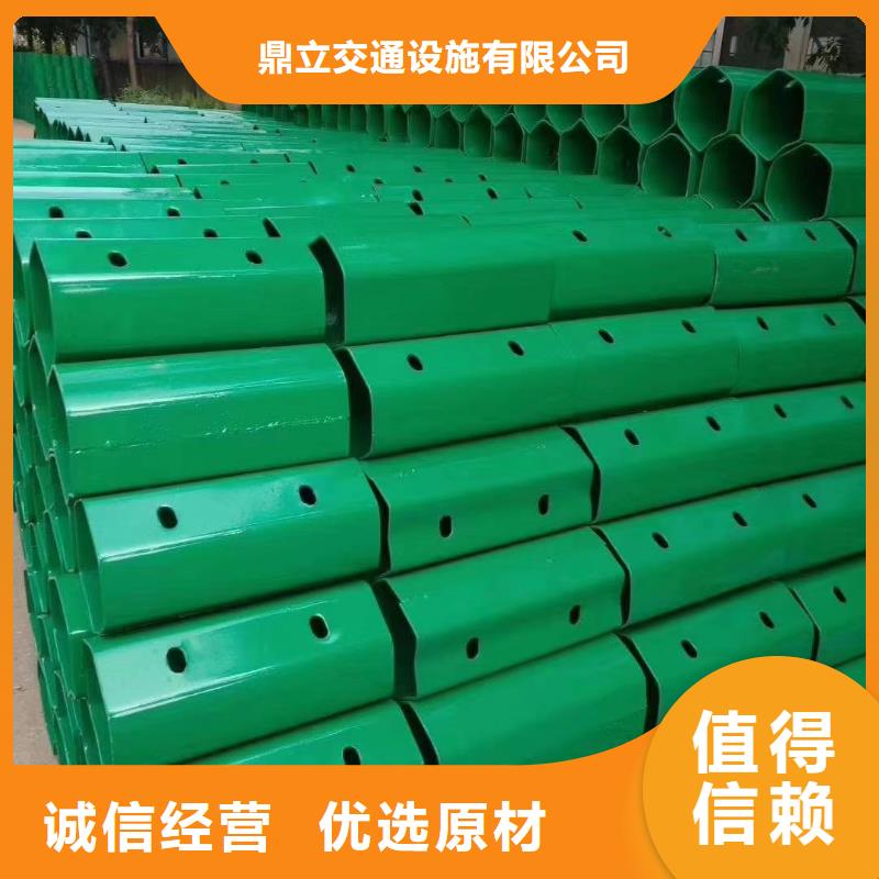 公路护栏国标每米价格72元