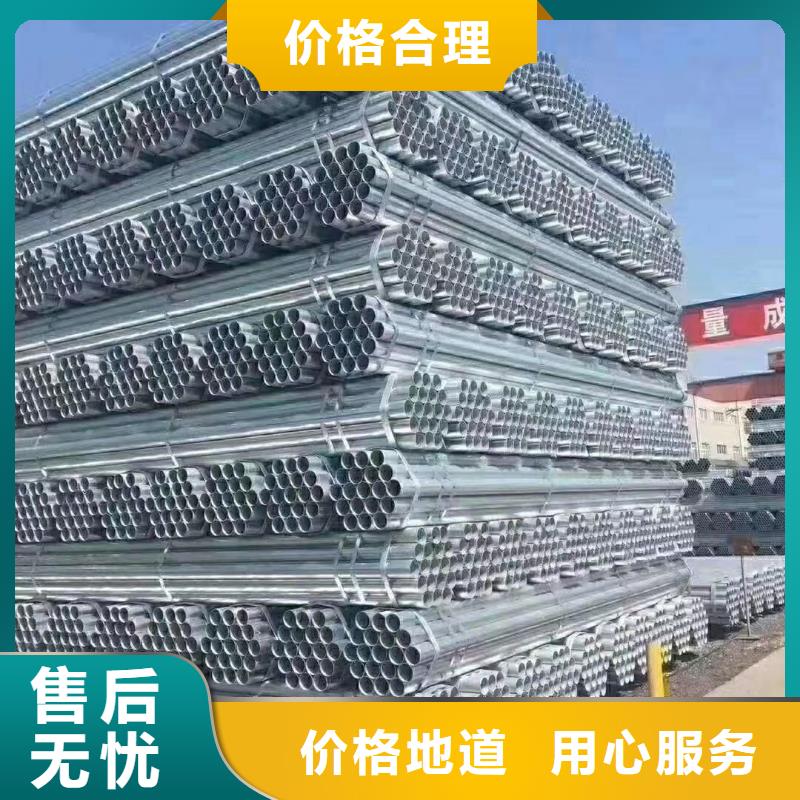 市政护栏放心选择准时交付