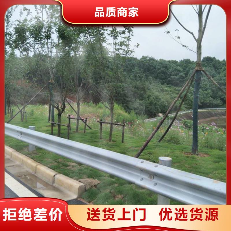 高速护栏国标每米价格55元