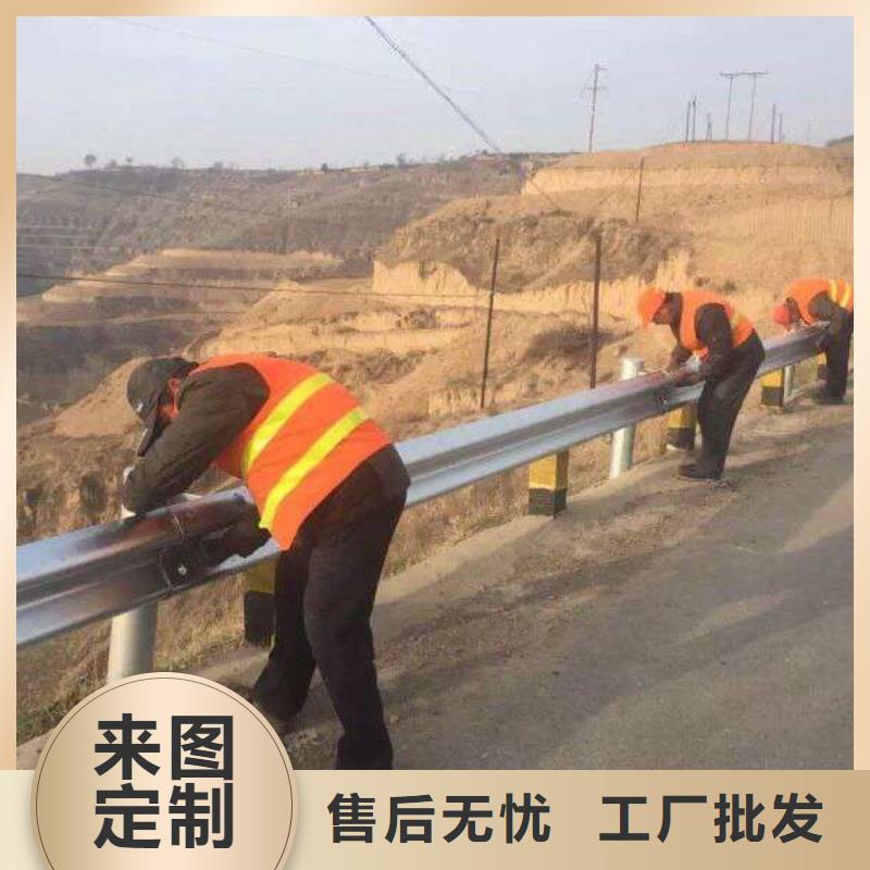 高速护栏镀锌护栏喷塑护栏