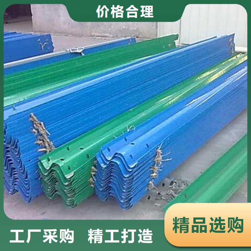 高速护栏镀锌护栏喷塑护栏