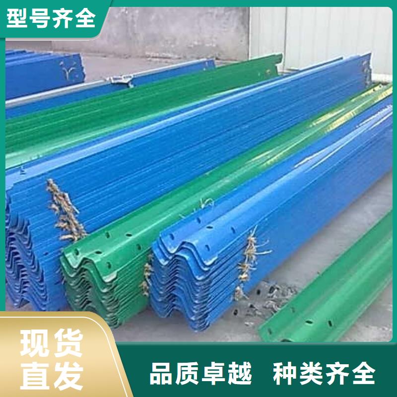 波形护栏_工业风扇厂源头实体厂商
