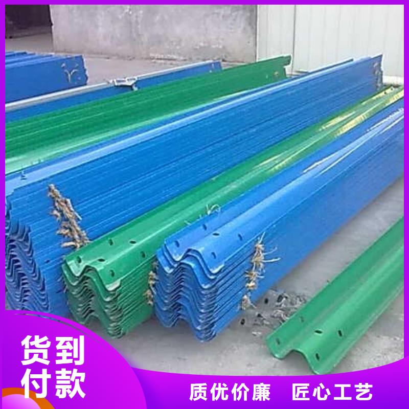 公路护栏非标每米55元