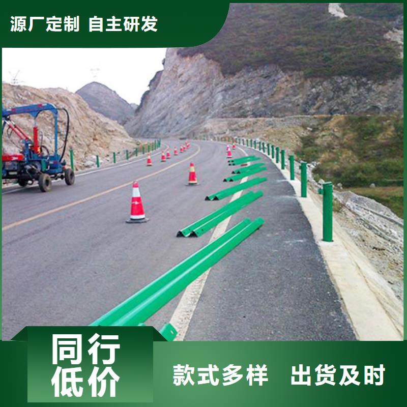 市政护栏放心选择准时交付