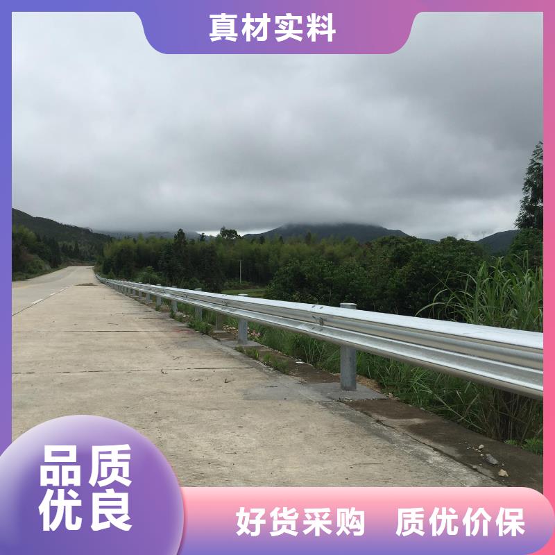 波形护栏_工业风扇厂源头实体厂商