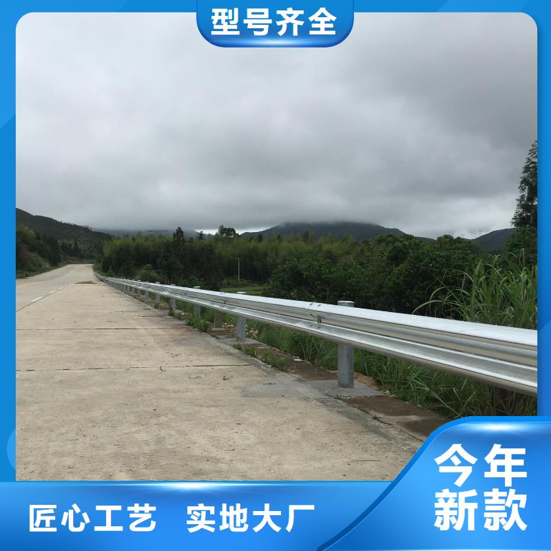 公路护栏非标每米55元