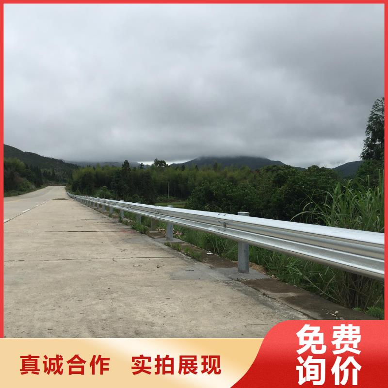 非标波形护栏两波三波道路养护安装价格