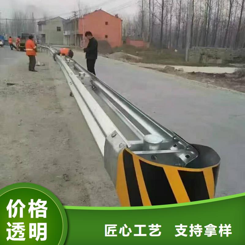 防撞三波护栏板波形护栏公路养护基础知识