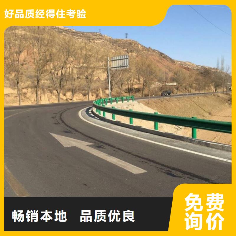 市政护栏放心选择准时交付