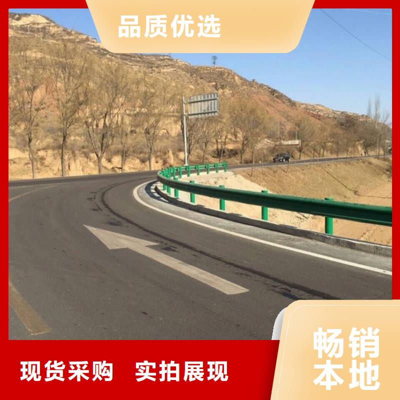 波形护栏_工业风扇厂源头实体厂商