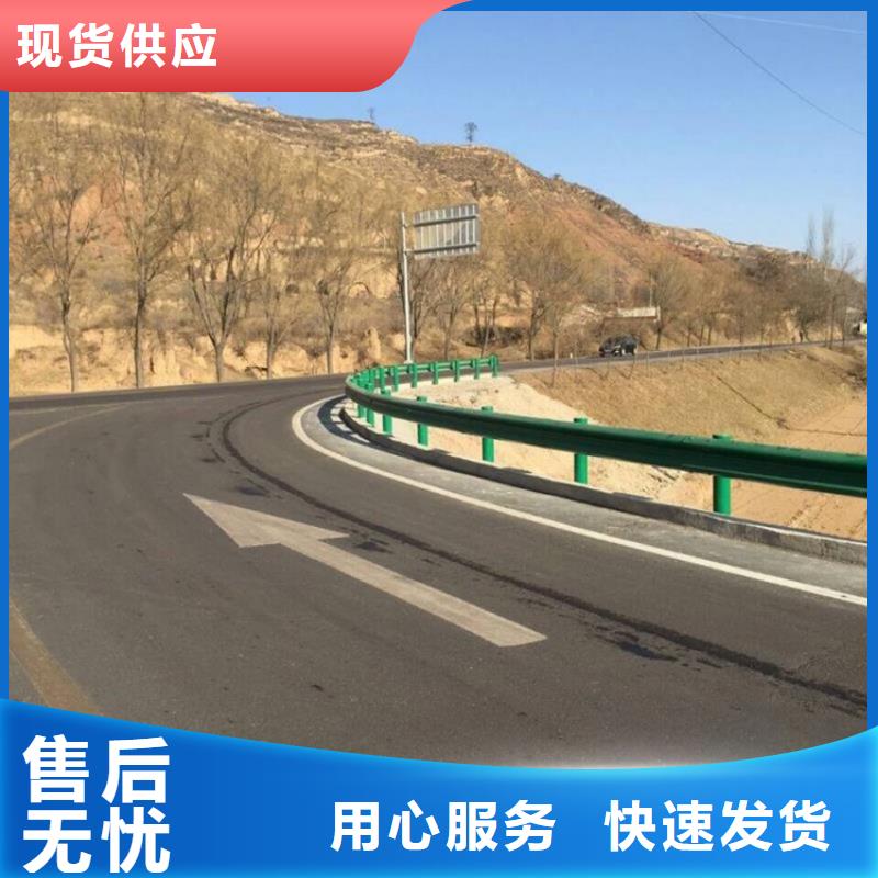 生命防护护栏国标每米价格50元