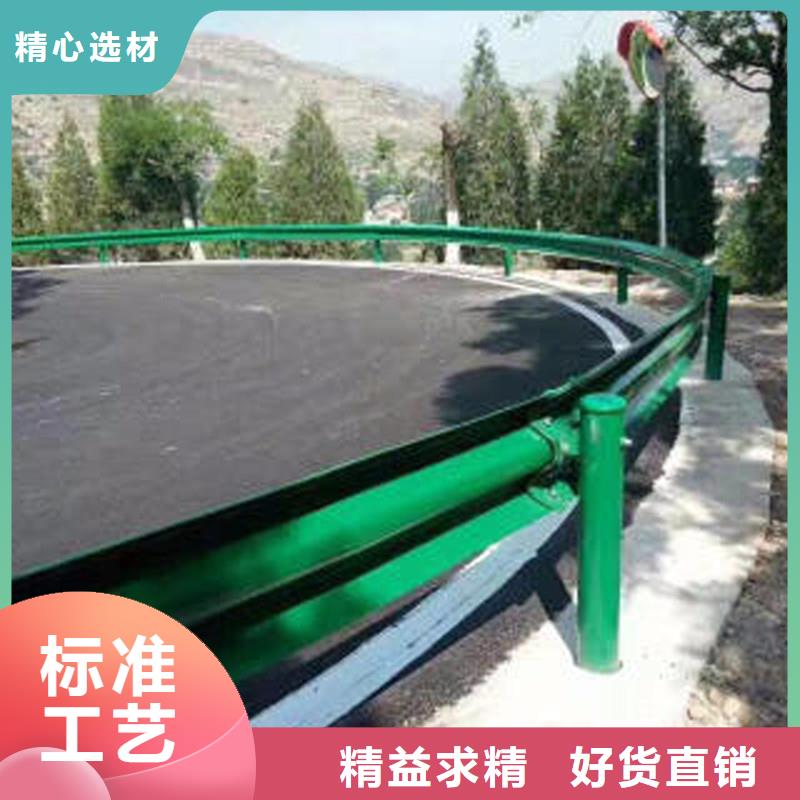 公路护栏非标每米55元