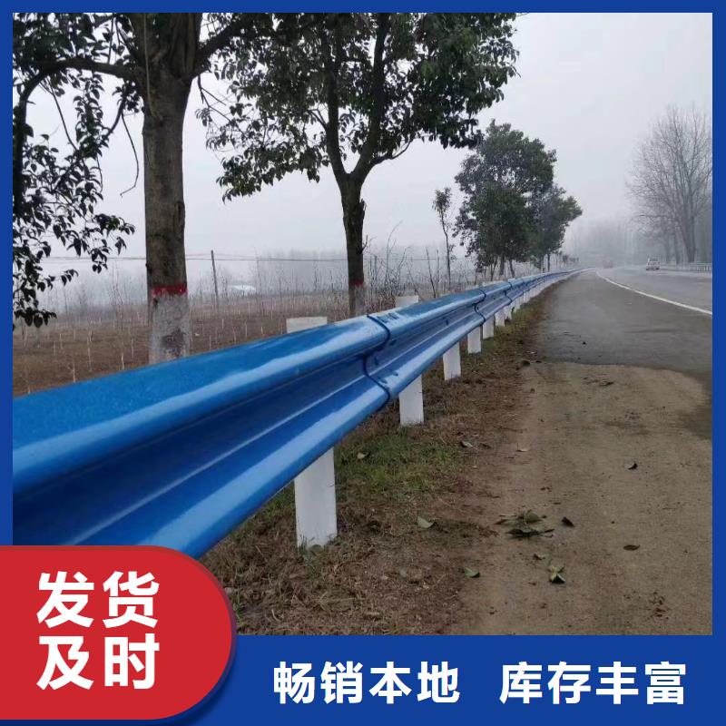 市政护栏放心选择准时交付