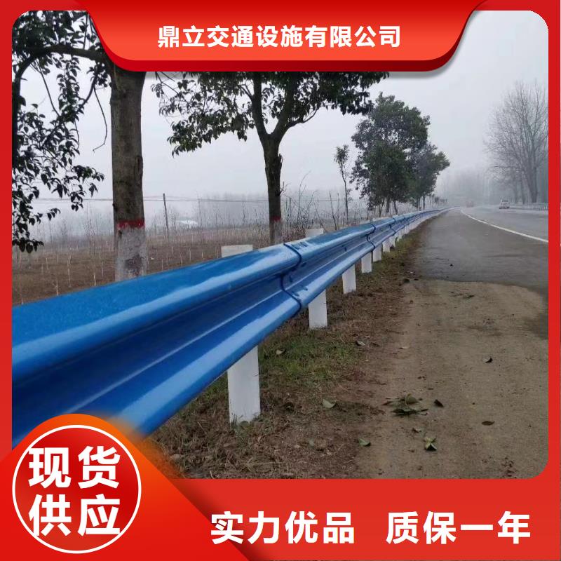 波形护栏_工业风扇厂源头实体厂商