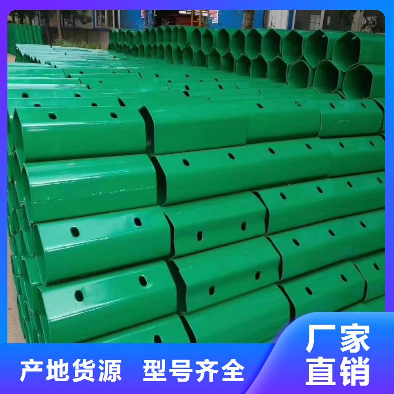 防撞三波护栏板波形护栏公路养护基础知识