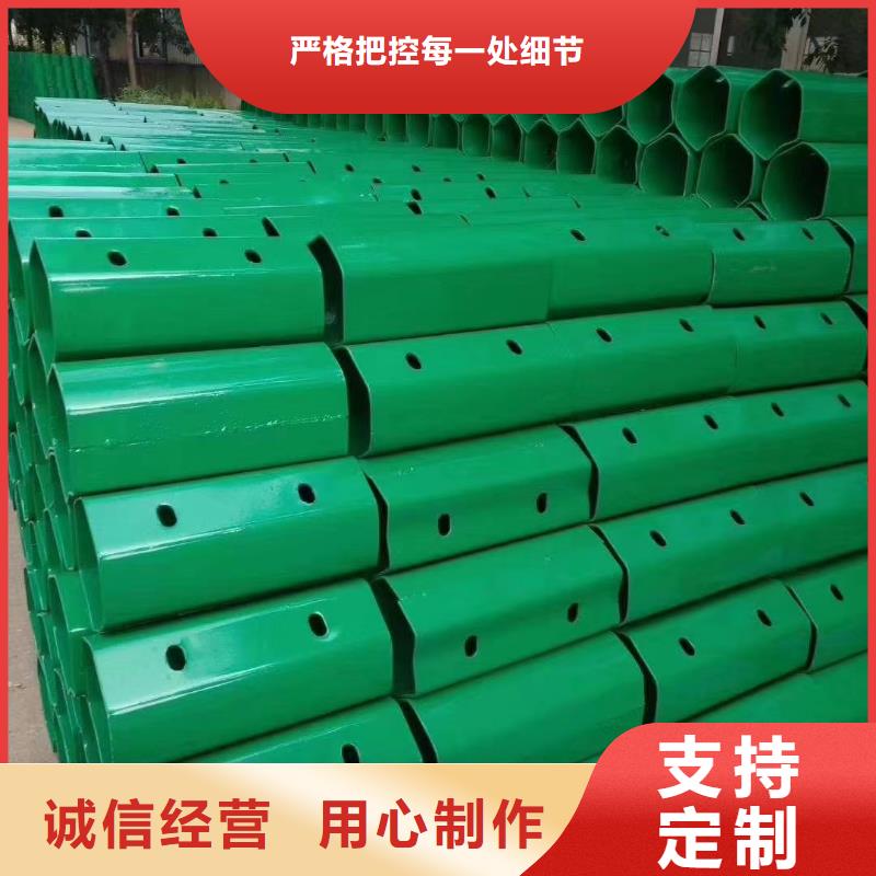 波形护栏_工业风扇厂源头实体厂商