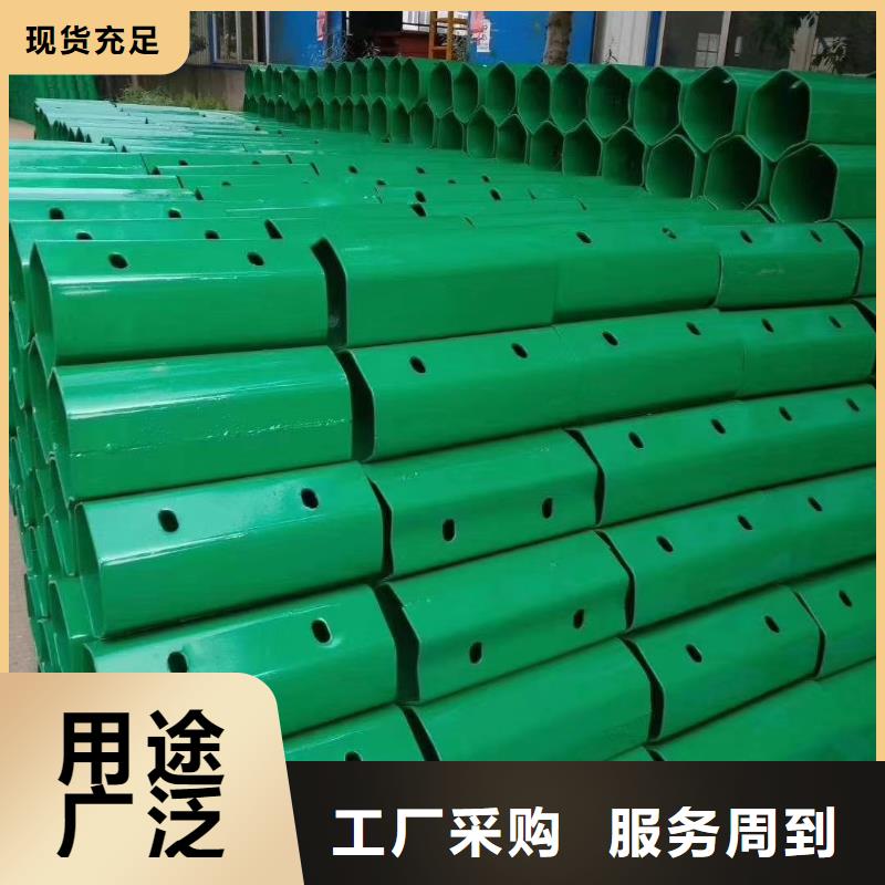 公路护栏非标每米55元