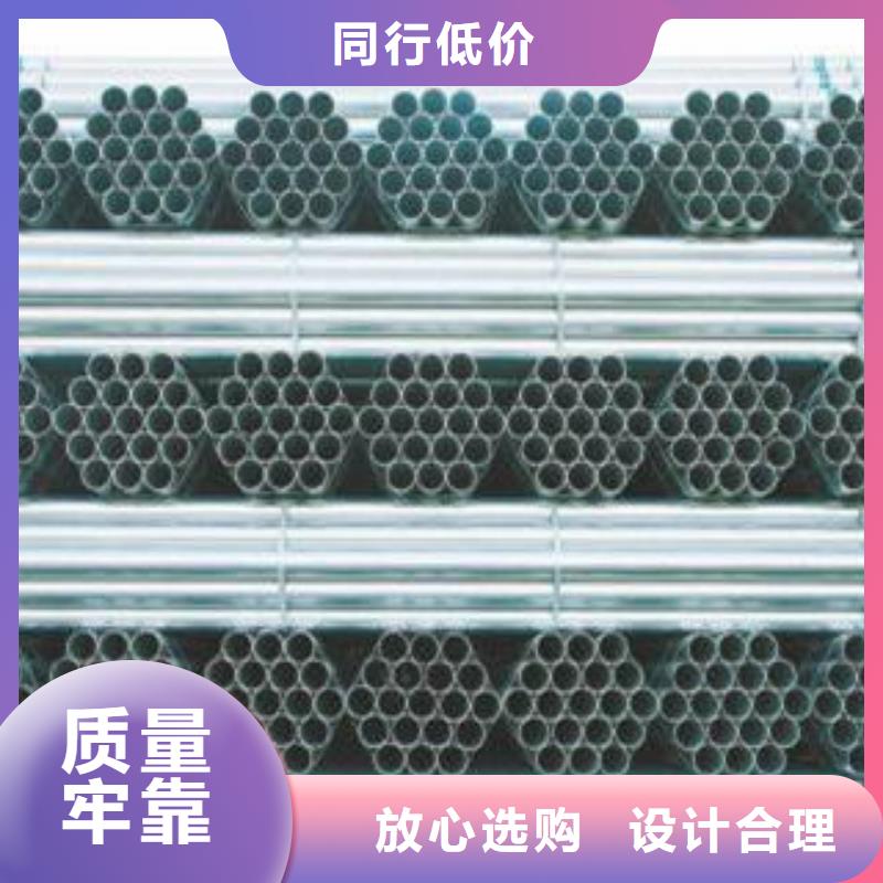 16mn无缝钢管放心选购