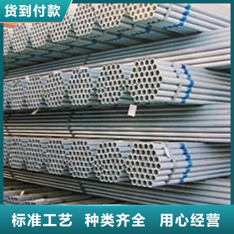 精密无缝管诚信为本