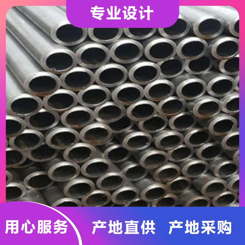 镀锌钢管高品质现货销售