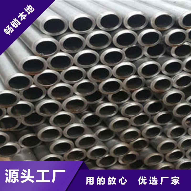 镀锌钢管价格供应商
