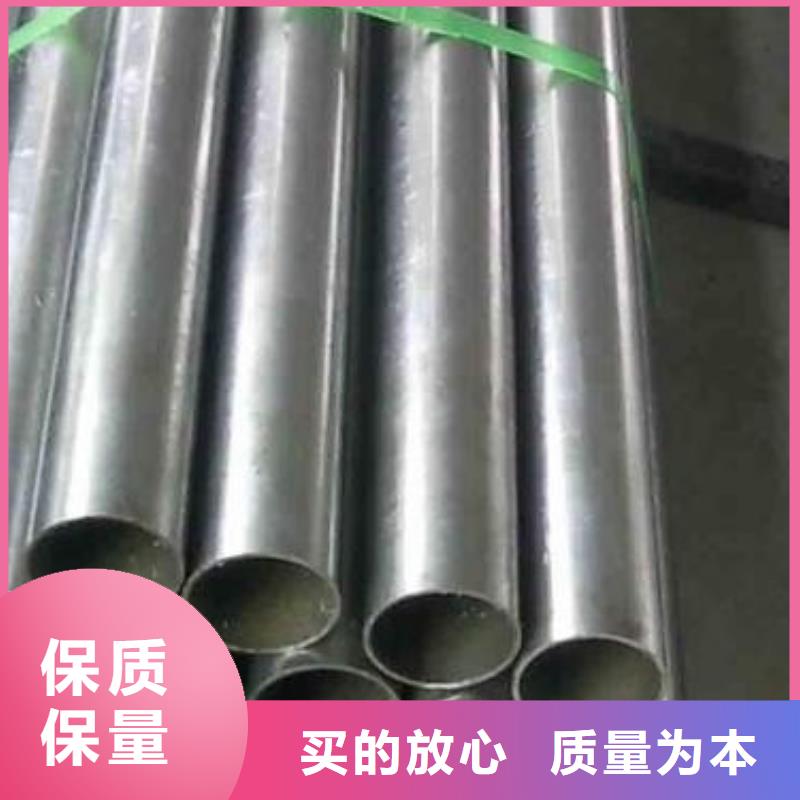 镀锌钢管定制-厂家直销