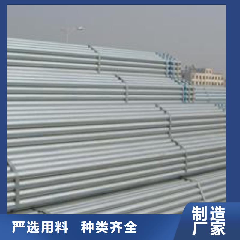 小口径镀锌管厂家